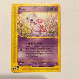 Mew - 55/165 Near Mint Pokémon